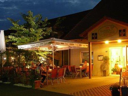 Hotel A'ppart Garden 3*